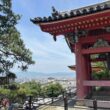 Tiny File Pagoda